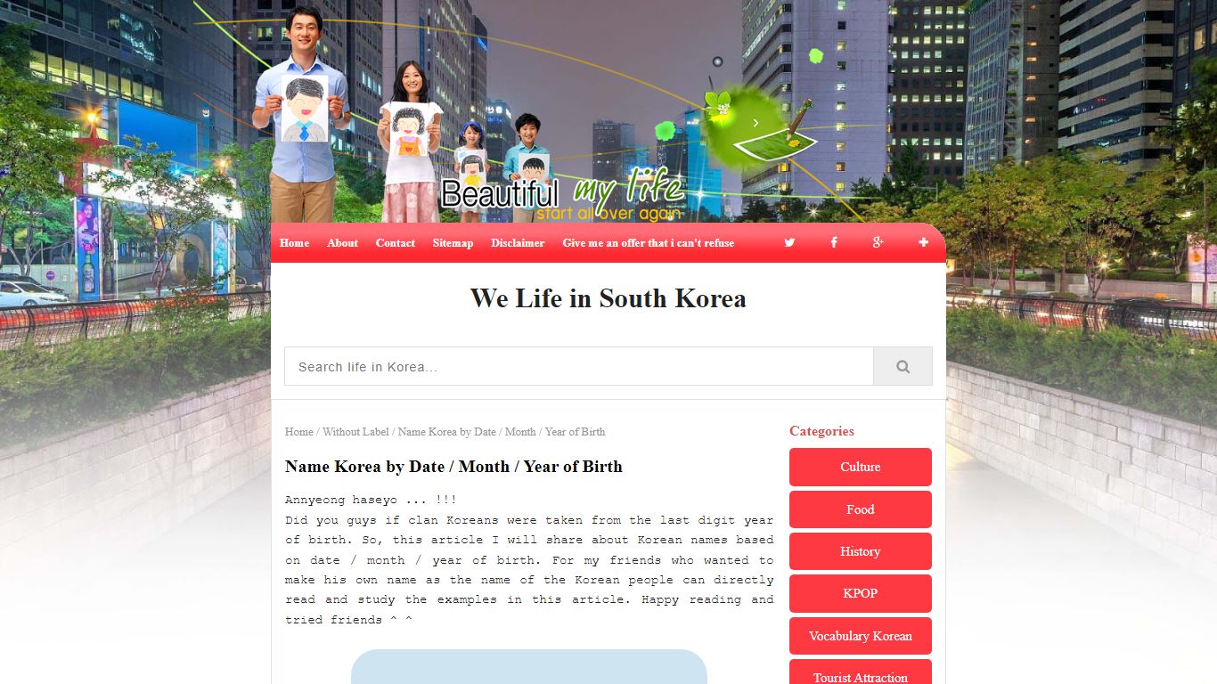 Name Korea by Date / Month / Year of Birth