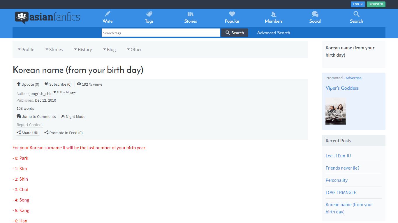 Korean name (from your birth day) - Asianfanfics